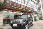 Jeep指挥官2008款5.7L HEMI