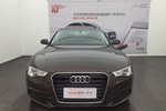 奥迪A5掀背2014款45 TFSI