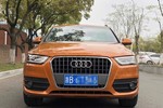 奥迪Q32016款30 TFSI 时尚型