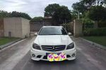 奔驰C63 AMG2012款C 63 AMG 动感型