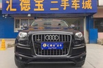 奥迪Q72014款35 TDI 运动型