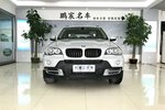 宝马X52008款xDrive3.0si 领先型