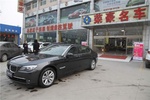 宝马7系2009款730Li 领先型