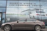 宝马5系2013款525Li 豪华型