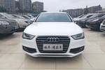 奥迪A4L2016款45 TFSI quattro个性运动型