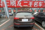 奥迪Q52015款40 TFSI 进取型