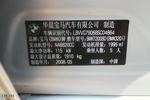 宝马3系2008款320i 进取型