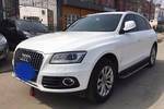 奥迪Q52013款40 TFSI 技术型