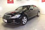 奔驰S级2012款 S350L Grand Edition