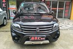 东风风行全新景逸X52013款1.6L 尊贵型