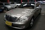 奔驰S级2008款S 350L