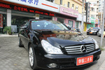 奔驰CLS级2007款CLS350 3.5 自动