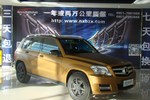 奔驰GLK级2010款GLK300 4MATIC 时尚版