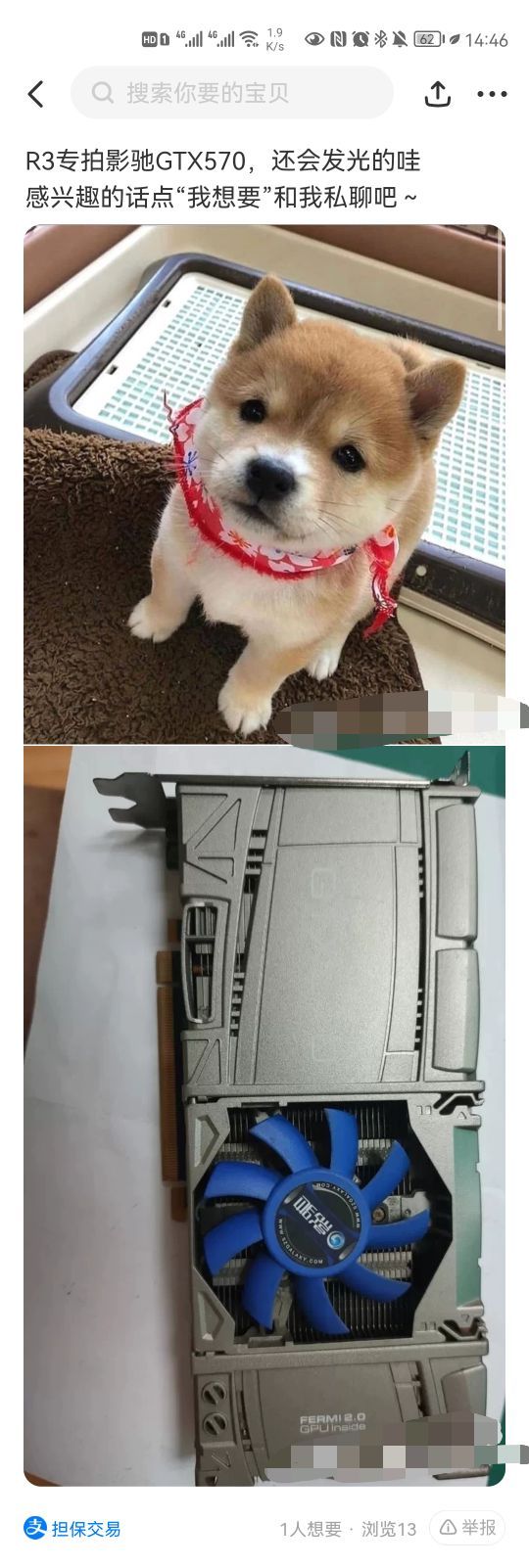 小浩.jpg