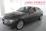 宝马3系2013款320Li 豪华设计套装