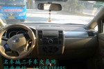 日产颐达2006款1.6 J 手动