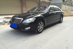 奔驰S级2007款S350L 3.5 自动