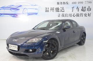 二手马自达rx 8报价 马自达rx 8二手车价格 搜狐二手车 诚信有保障