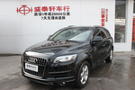 奥迪Q72011款3.0TFSI 舒适型(L)