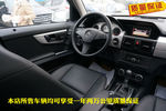 奔驰GLK级2010款GLK300 4MATIC 动感型