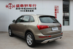 奥迪Q52012款2.0TFSI 技术型