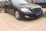 奔驰S级2008款S 350L