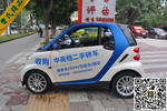 smartfortwo2009款cabrio 1.0L Style版