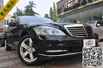 奔驰S级2012款S350L 4MATIC Grand Edition