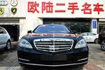 奔驰S级2008款S 600L