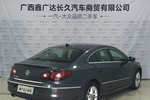 大众CC2010款2.0TSI 至尊型