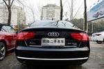 奥迪A8L2013款45 TFSI quattro豪华型