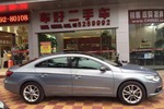 大众CC2011款2.0TSI 豪华型