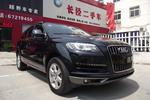 奥迪Q72012款3.0TFSI 进取型