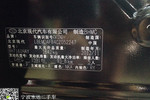 现代朗动2012款1.6L GS 手自一体 时尚型