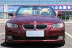 宝马3系敞篷2008款325i