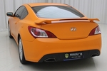 现代酷派2006款Coupe 2.0