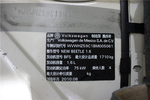 大众甲壳虫2010款1.6L 舒适型