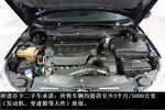 雪铁龙C52011款2.3L 手自一体 尊雅型