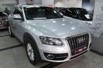 奥迪Q52010款2.0TFSI 舒适型