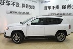 Jeep指南者2013款2.0L 两驱豪华版