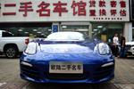 保时捷Boxster2013款Boxster 2.7L 