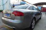 奥迪A42008款2.0TFSI Sline(个性风格版)