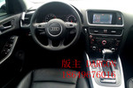 奥迪Q52013款2.0TFSI 技术型