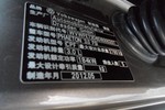 大众辉腾2012款3.0L 行政型