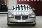 宝马7系2009款730Li 豪华型