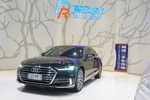 奥迪A8L2019款Plus  50 TFSI quattro 豪华型