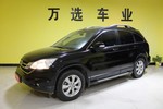 本田CR-V2010款2.0L 自动四驱经典版 