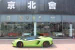 兰博基尼Aventador2013款LP700-4 敞篷版