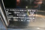 现代悦动2010款1.6L MT GLS 