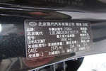 现代途胜2009款2.0L 手动两驱时尚型